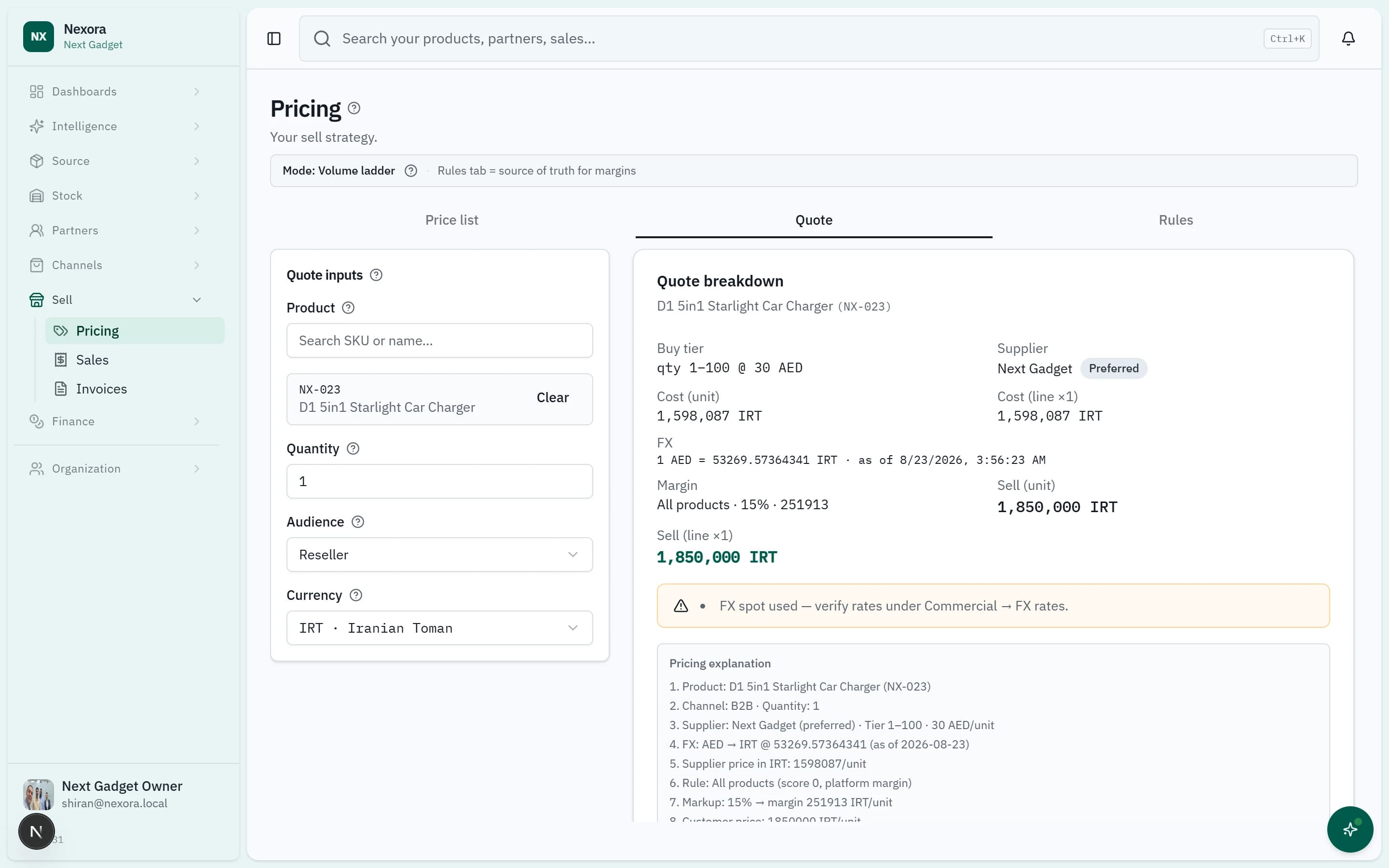 Nexora Pricing — Next Gadget workspace